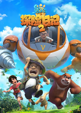 ئاجايىپ - غارايىپ بوشلۇق